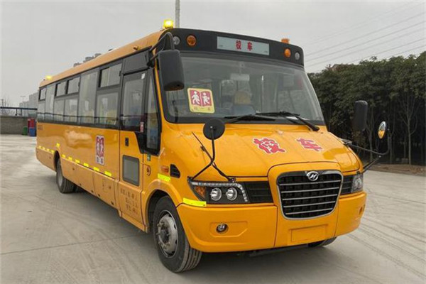 海格KLQ6976XQE6D中小學生專用校車（柴油國六24-51座）