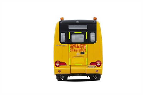 金旅XML6551J15XXC小學生專用校車（柴油國五10-18座）