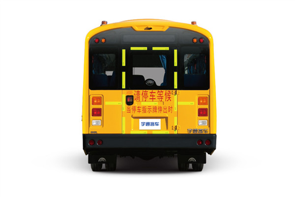 宇通ZK6875DX52小學生專用校車（柴油國五24-47座）