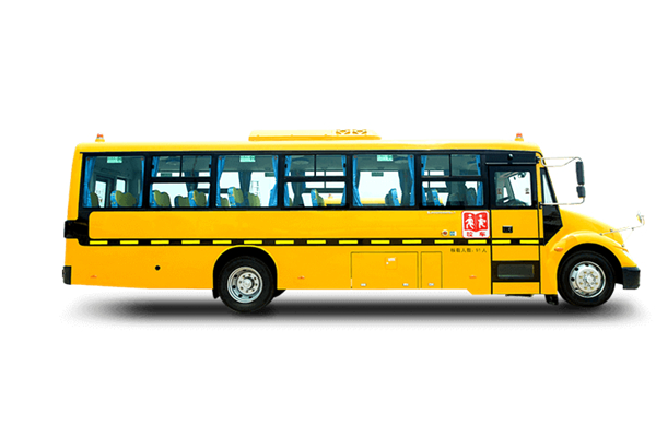 福田歐輝BJ6931S8LDB小學生專用校車（柴油國六24-52座）