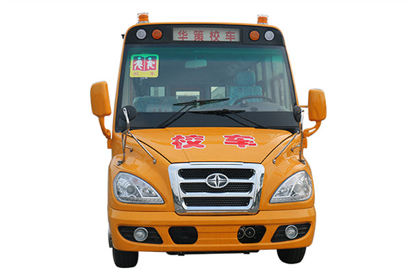 華新HM6570XFD5JS小學生專用校車（柴油國五10-19座）