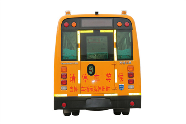 華新HM6690XFD5JN幼兒專(zhuān)用校車(chē)（柴油國(guó)五24-31座）