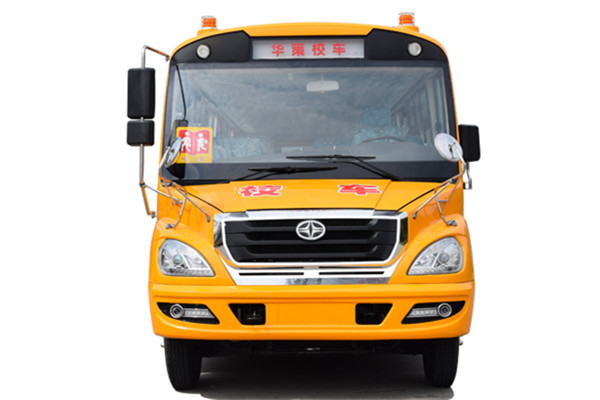 華新HM6108XFD6XZ中小學生專用校車（柴油國六46-56座）