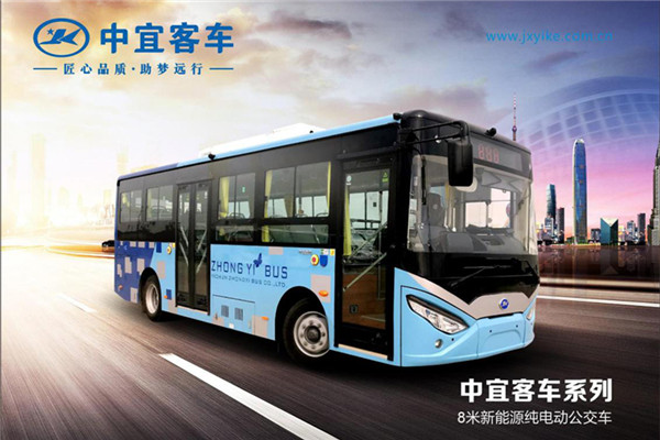 中宜JYK6807GBEV1公交車(chē)（純電動(dòng)14-28座）