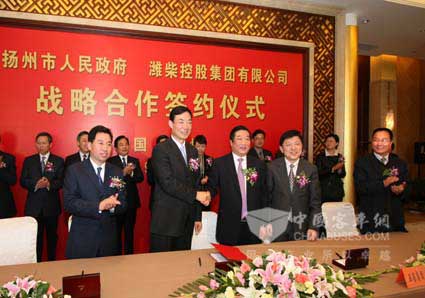 濰柴、揚柴簽約儀式