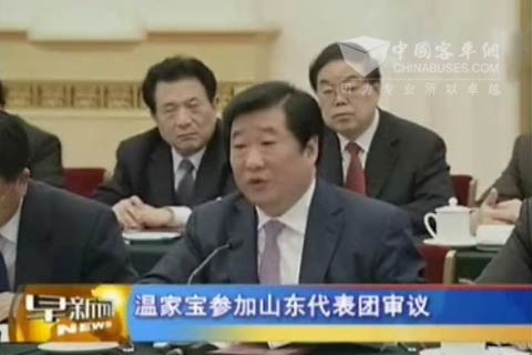 溫家寶聽取人大代表、濰柴集團(tuán)董事長(zhǎng)譚旭光的發(fā)言