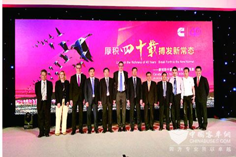 康明斯40周年活動現場嘉賓合影 