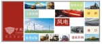 什么是集中潤滑