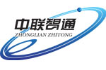 中聯智通智能交通運營管理系統解讀