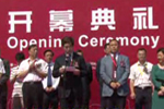 2012年中國道路運輸展開幕式戴東昌講話